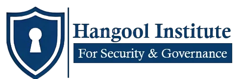 Hangool Institute — For Security & Governance